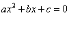 קובץ:Ax^2-bx-c=0.gif